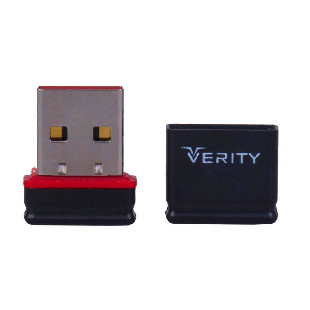VERITY-V705-8GB-USB2.0-Flash-Memory