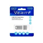 فلش 32گیگ 811O وریتی (Verity) USB2.0