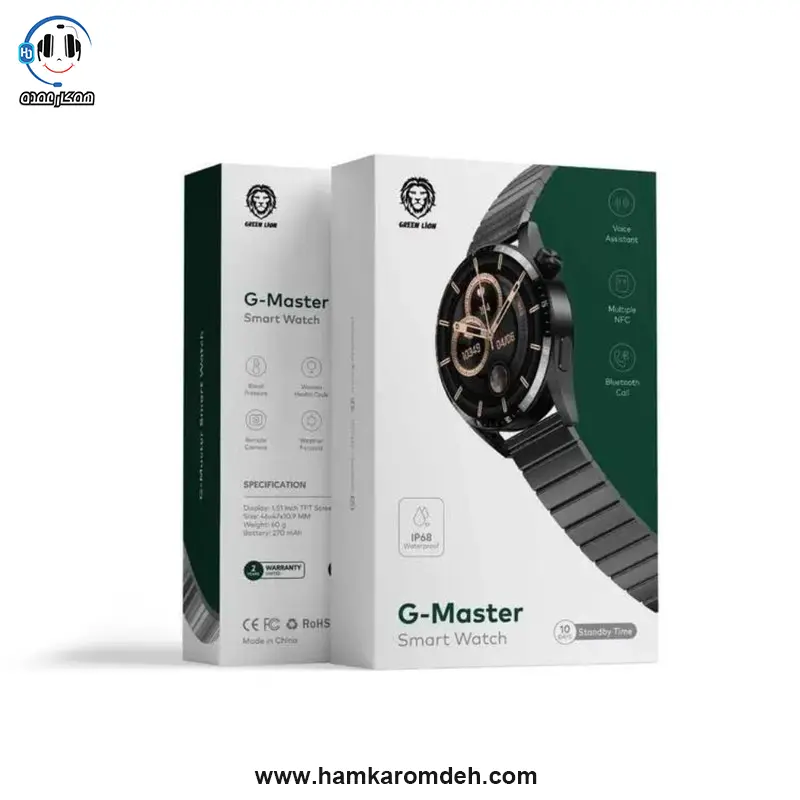 ساعت هوشمند گرین لاین مدل G-MASTER نقره ای
