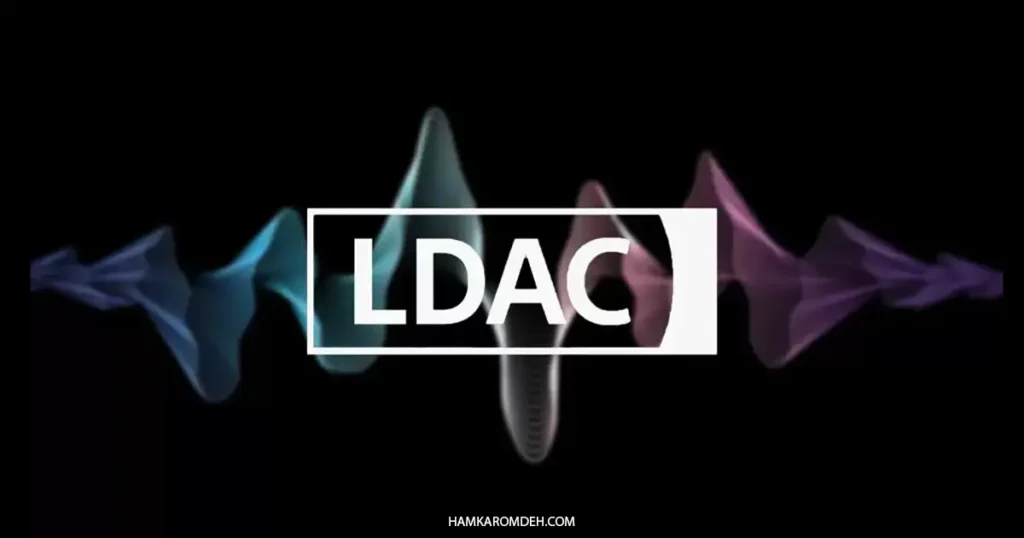 تکنولوژی LDAC 